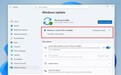 微软确认Win11 25H2 本月中旬进入 WSUS，分阶段面向更多用户开放