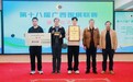 广西围棋联赛圆满收官！桂林广陆数测队卫冕成功