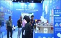 新闻1+1丨2025服贸会 有啥不一样？