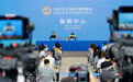 上合组织天津峰会丨2025年上海合作组织峰会新闻中心举行生态环境部专场吹风会(1)
