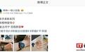 荣耀全新手表系列外观公布：圆形表盘与复古丹宁设计
