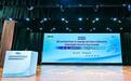 以语言互通推动文明互鉴 中外嘉宾共探语言教育合作新机遇