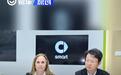 2025上海车展smart领导专访：坚持精品化产品理念
