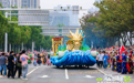 人民的花车，开上高！新！大！道