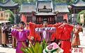 百年关帝庙举行祈福仪式 再现唐代武庙祭祀礼制