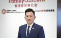 香港投资推广署家族办公室环球总裁方展光：“家办不只是投资平台，更是治理与传承的工具”