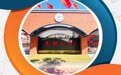 高中招生，你问我答|武汉市武钢三中招生老师4月22日晚在线答疑