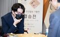 媒体：LG杯韩国棋手零胜夺冠，裁判不应成比赛的X因素