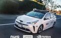 联想与Nuro达成合作，基于NVIDIA DRIVE加速自动驾驶技术落地