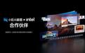 全球首款接入Deepseek神器！小旺AI截图英特尔酷睿Ultra版正式上线
