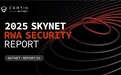 CertiK Skynet发布RWA安全报告，揭示RWA安全格局的重大变化