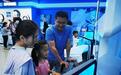 不追明星追“科星”儿童节航天探索体验中心开启科学盛宴