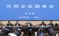 本月道路平潭可完台湾工周边中旬小镇澳前市政