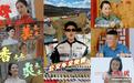 山西乡宁“好太太”IP如何从方言变成年轻人的“心头好”？