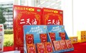 6小时超长防蚊啥概念？星群二天油用A级认证说话：蚊子从“嚣张”到“投降”