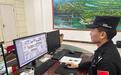 浙江老太“五一”抚远游玩走失 民警不到半小时找回