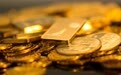 国家金融监管总局：开展保险资金投资黄金业务试点