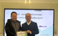 秒尼科MUNIK助力裕芯电子荣获ISO26262 ASIL-D功能安全流程认证证书