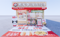 “务实”三连击，熊大爷社区饺子店跑出盈利加速度