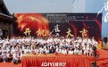 古装情感大戏《雀骨》今日开机，侯明昊艾米上演“对抗路”CP
