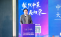 中国AI大突围：以合力破局重构全球技术新秩