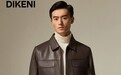 千亿总裁带火神秘皮衣？深扒“发布会同款”的DIKENI迪柯尼