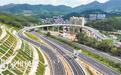 泉州新增4处高速公路收费站