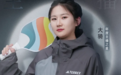 碧橙子公司杭州扬趣公布“年度主播之星”