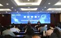 多地探索将DeepSeek嵌入纪检监察工作，有的已甄别出可疑数据