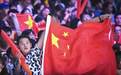 中国队濒临出局！2025世锦赛难求一胜，队员发挥引球迷不满