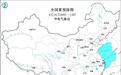 强对流+暴雨+大雾 中央气象台三预警齐发