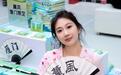 鹭岛羽浪：薰风体育在厦门苏迪曼杯引燃品牌新势能