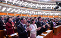 两会丨全国政协十四届三次会议在京闭幕(20)