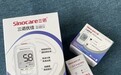 血泪教训！家有1型糖宝必须参照血糖仪准确率排名选三诺