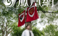“哈佛难民”的恐怖五月