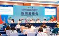 8月29日开幕！成都国际车展聚120家国内外车企，玩转“票根经济”