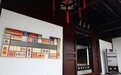 万茗堂景德镇研学基地正式落成开馆！中国文化美学再添新地标