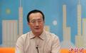 专家：美国才是世界动荡之源，未来的美国将更加撕裂 | 国际识局