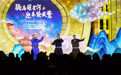 内蒙古科尔沁右翼前旗：年终岁尾看花灯(1)