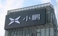 新势力新一年的第一份月度榜单，格局生变