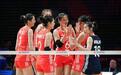 中国女排对决捷克，进军总决赛此战不容有失，双方公布出战名单