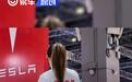 特斯拉申请限消车顶维权女车主