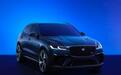 捷豹燃油车时代的绝唱！F-PACE SVR最后一台车下线，官方收藏了