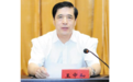 内蒙古自治区党委常委：坚决拥护党中央的决定