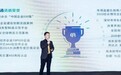 对话石洪：从0到1再到N的创业传奇，解码自然营养如何重塑健康消费市场