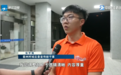深悟思想伟力 感受文化情怀《文化的力量——习近平文化思想在浙江的溯源与实践》首播反响热烈