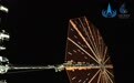 天问二号探测器在轨飞行正常 圆形柔性太阳翼展开图片发布