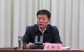 刚满60岁的许昌市委书记史根治任上被查 5天前还露面主持会议
