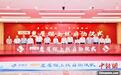 2025年“惠厦保”厦门上线 保费不变保障升级
