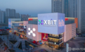 韩国证券业稳定币布局再掀高潮！XBIT成最新关键基础设施